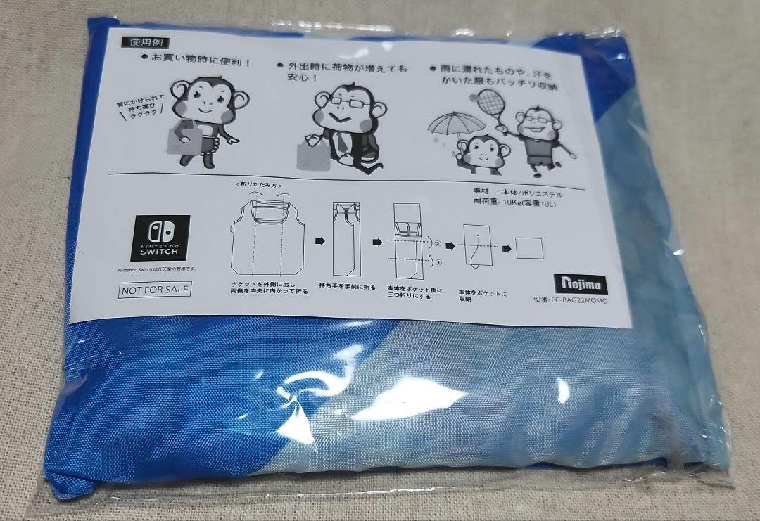 Amazon.co.jp: 桃太郎電鉄ワールド エコバッグ : Toys & Games