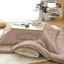 OIGAE Kotatsu Futon, Square, Single Item, 72.8 x 72.8 inches (185 x 185 cm), Reversible, Peach Skin Treatment, Clouds, Quilting, Cotton, Anti-Slip, Washable, Anti-Static, Beige, Mocha