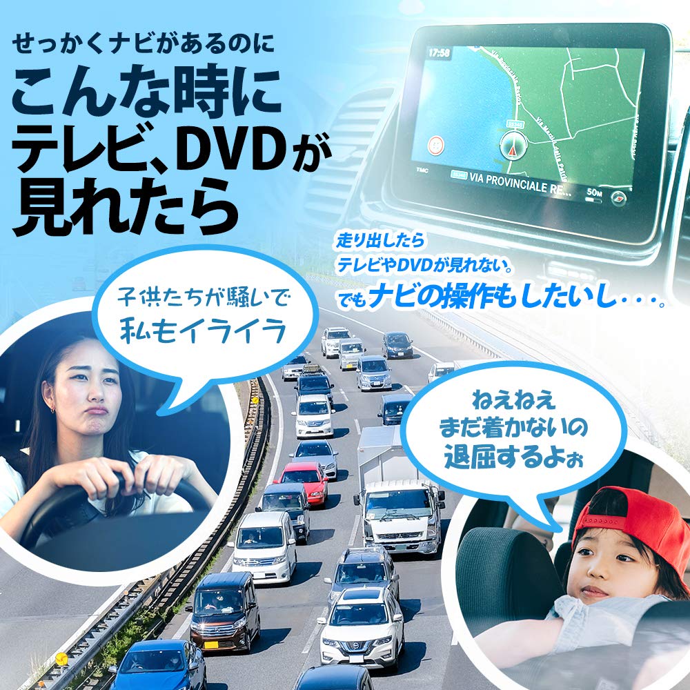 最終値下げ　日産純正ナビ　MJ123D-W 最終値下げ 日産純正ナビ MJ123D-W - メルカリ