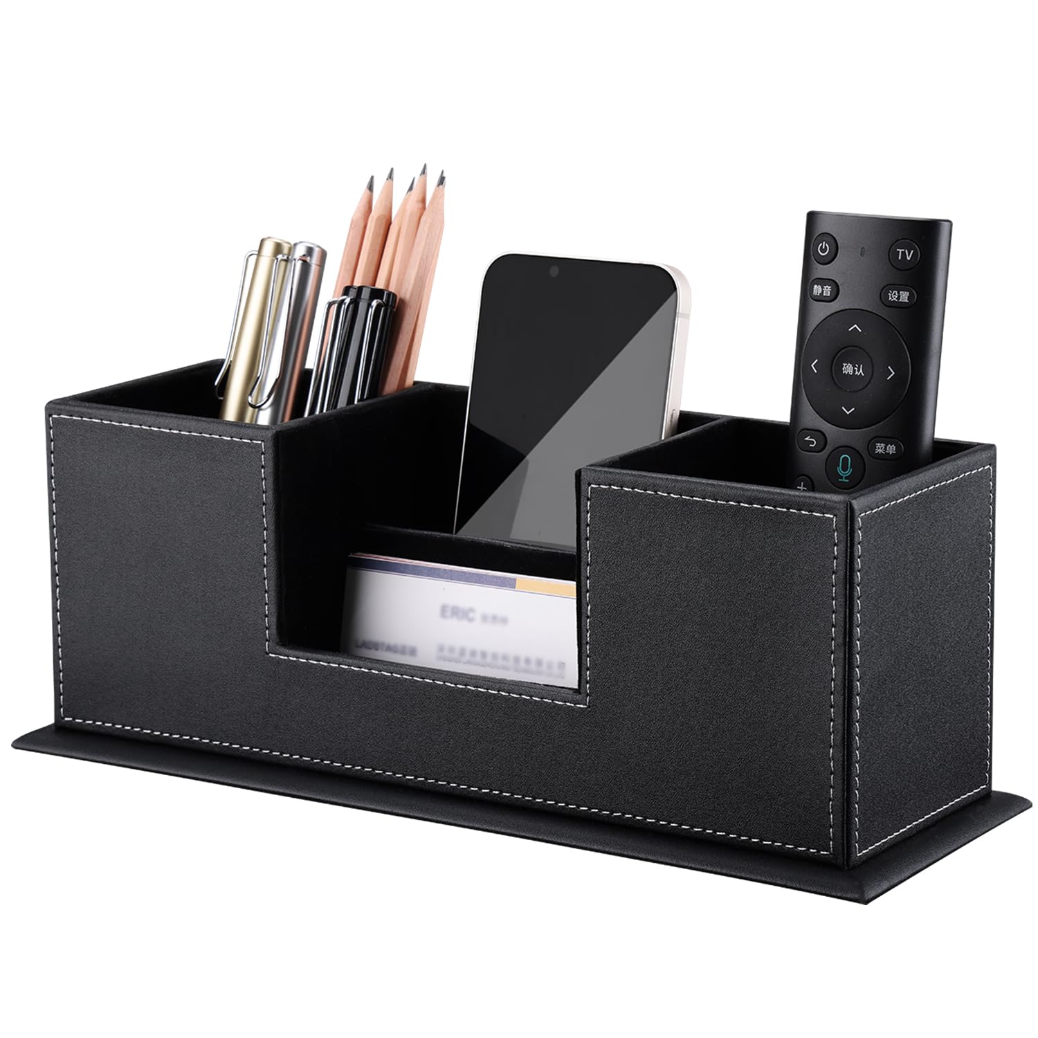 KINGFOM Office Supplies Desk Organizer PU Leather Storage Box 4 Divided Compartments for Pen Business Card Remote Control Mobile Phone Cosmetics Collection Holder(Black-L)