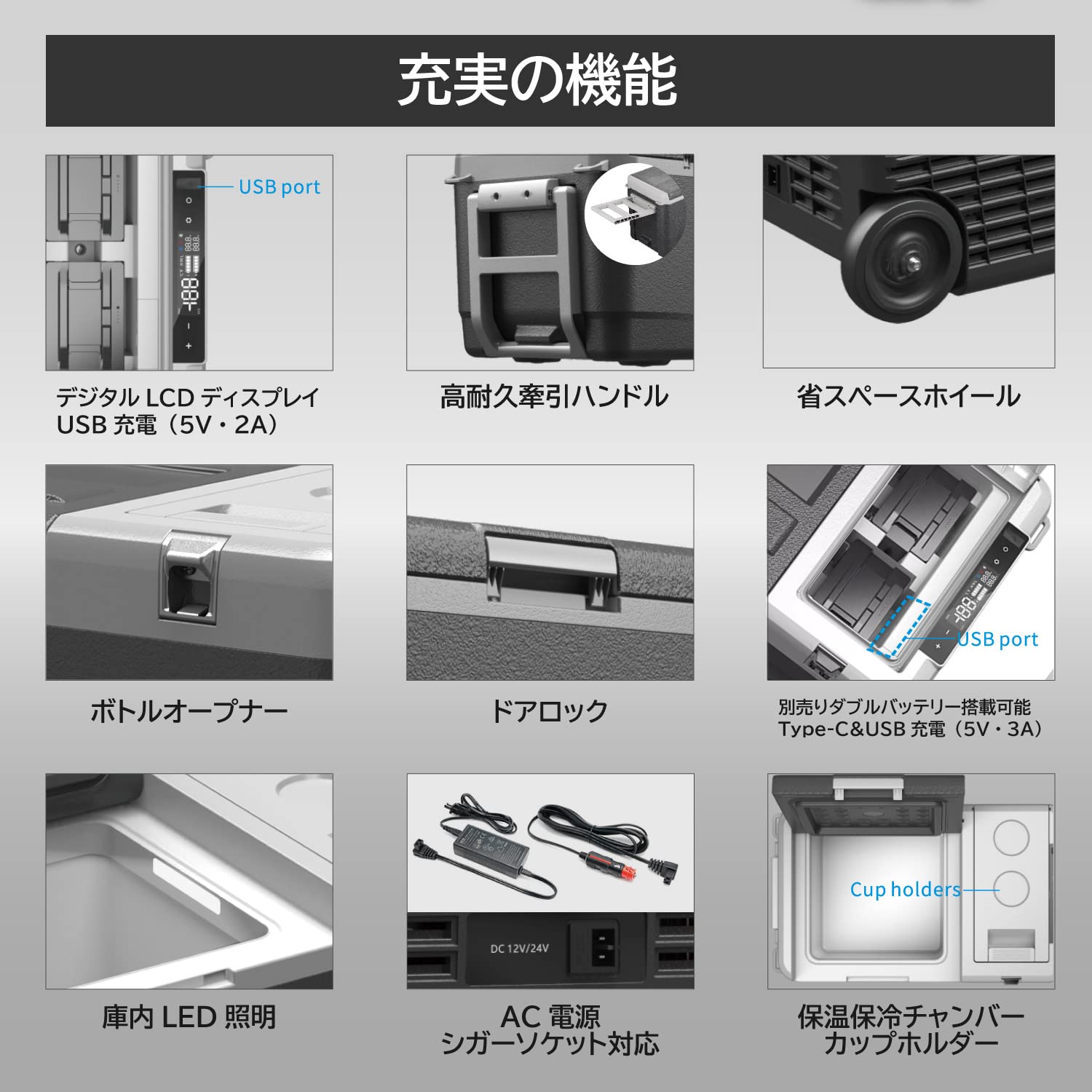 秘宝伝　温冷蔵庫 秘宝伝 温冷蔵庫 冷蔵庫・電子冷温庫 – ツインバード公式ストア