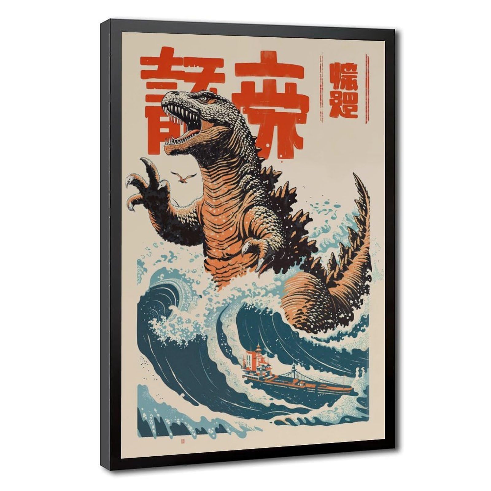 Bareronor Japanese Anime Dragon Poster Canvas Poster Bedroom Decor Landscape Office Room Decor Gift 20" L X 30" W