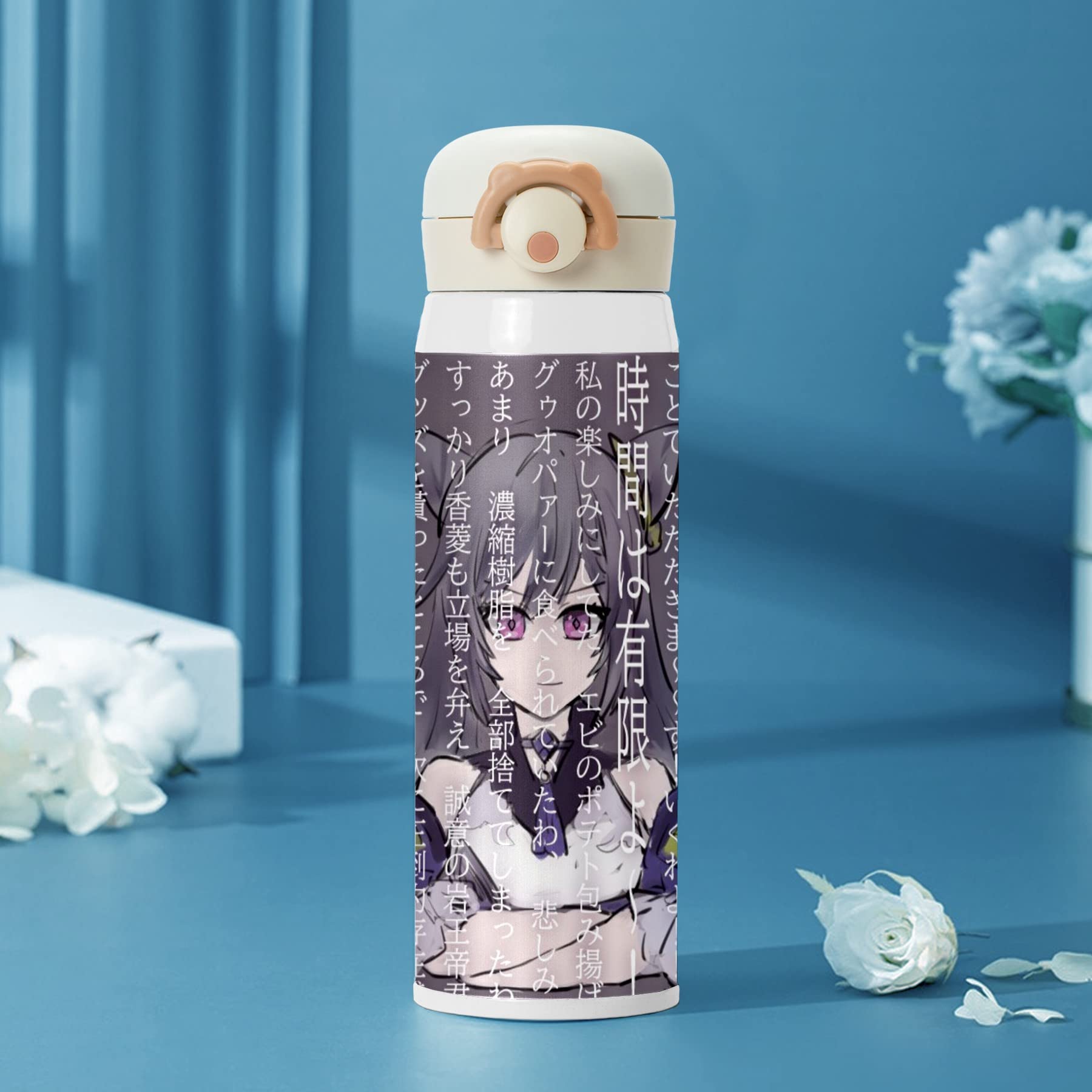 Amazon | 原神 原神 刻晴 水筒 500ml 魔法瓶 ステンレス製 スポーツ