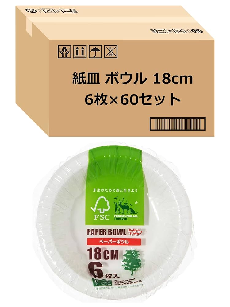 for ちー様】オーダー品 ハーレー用パーツ カスタムパーツの通信