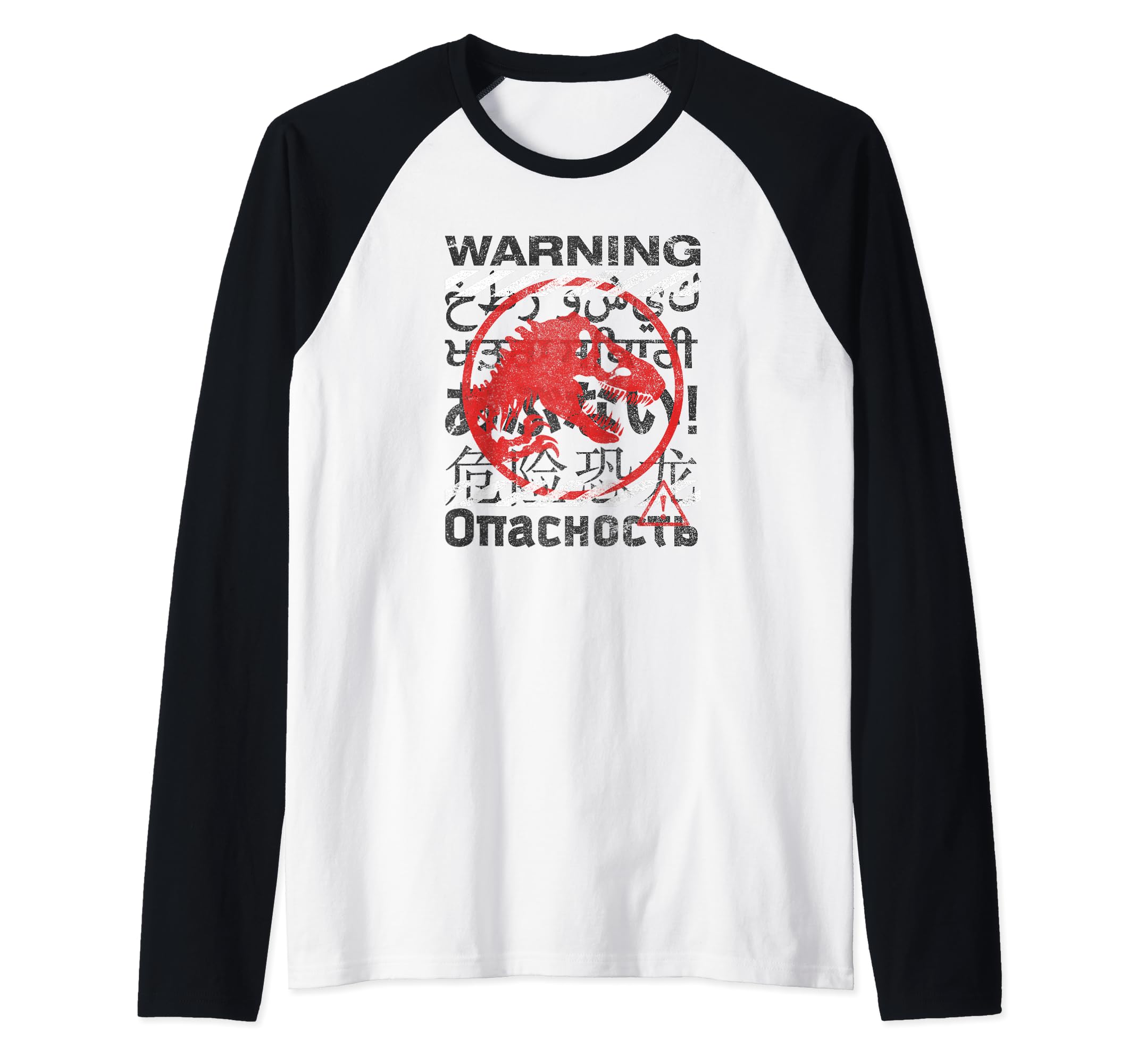 T-shirt Baseball Raglan Jurassic World Dominion T-Rex Message d'Alerte Multilingue - 2