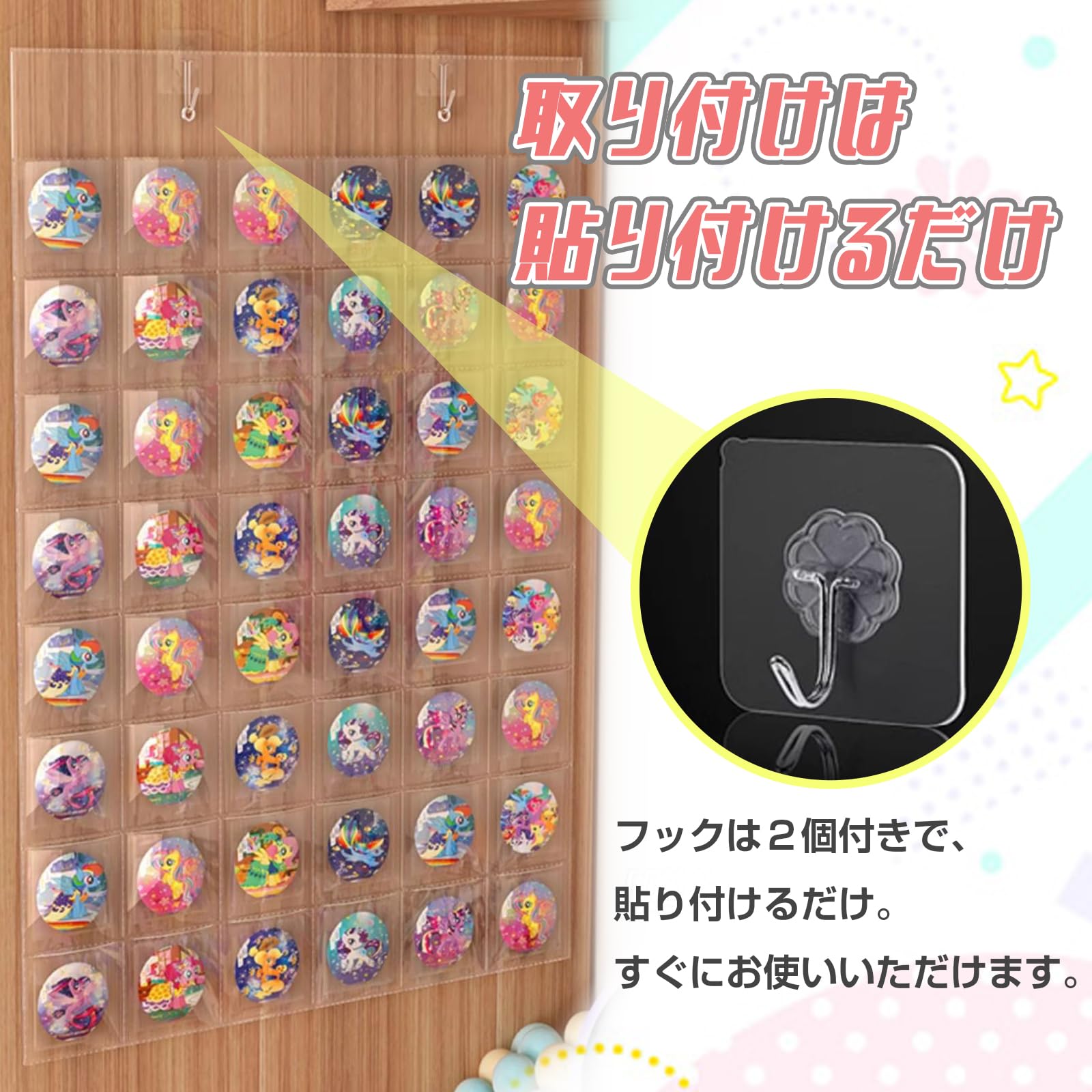 Amazon.co.jp: Sustica 缶バッジ 収納 缶バッチ 壁掛け【推し活グッズ
