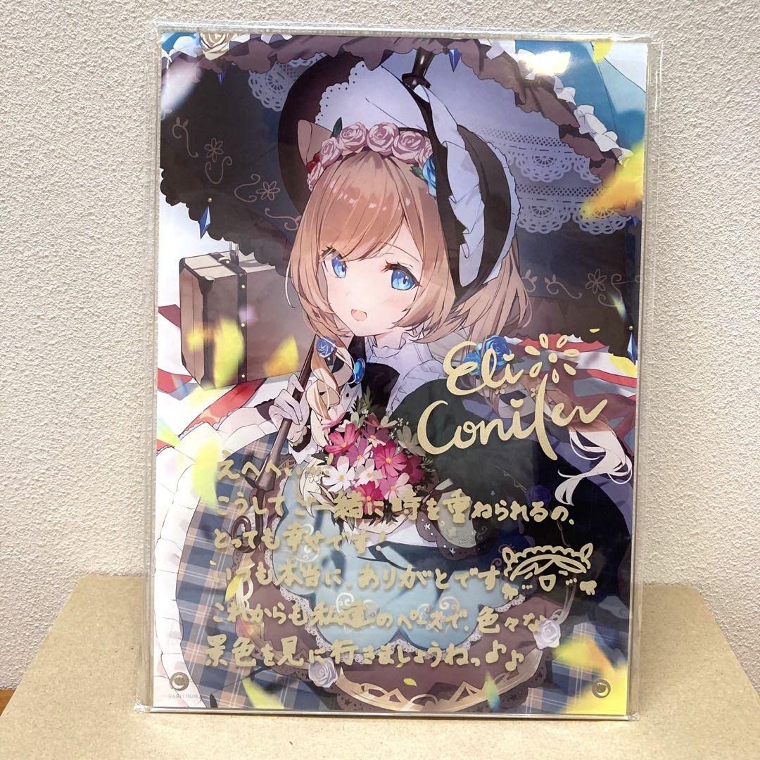 Amazon.co.jp: にじ エリー コニファー 誕生日グッズ2021 アクリル