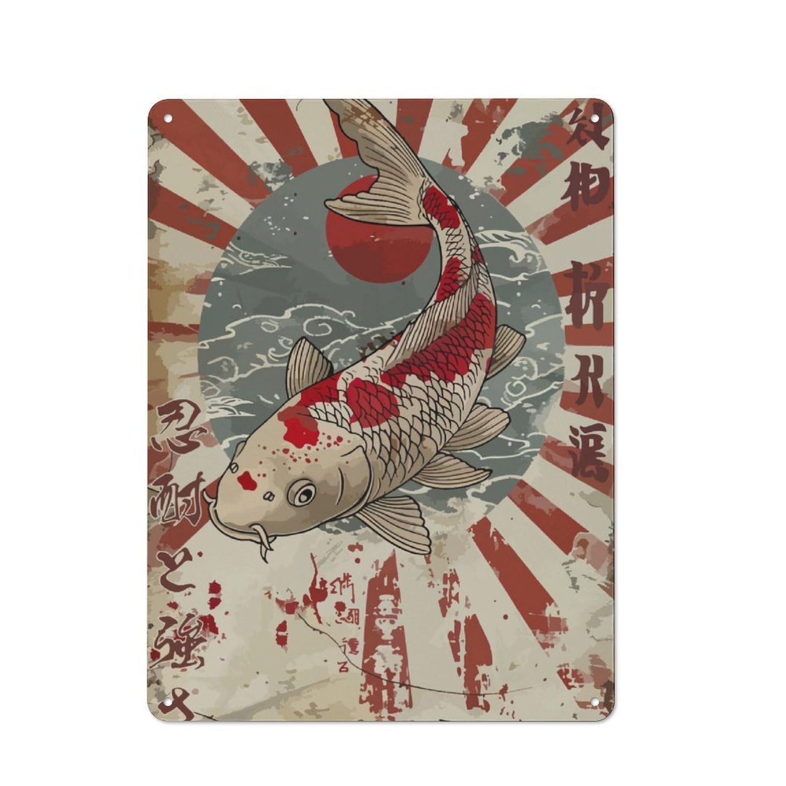 Junmoney Japanese Rising Sun Koi Bistro Style Tin Wall Sign 40X30cm, Shop Wall Decor For Takeaway, Bar, Kitchen Or Counter Area