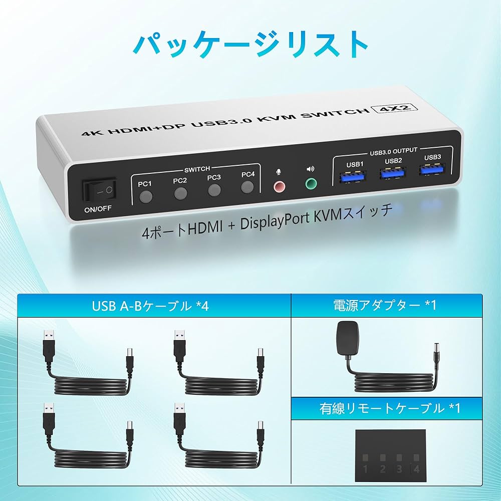 Amazon.co.jp: 4 ポート USB 3.0 Displayport+HDMI KVM スイッチ