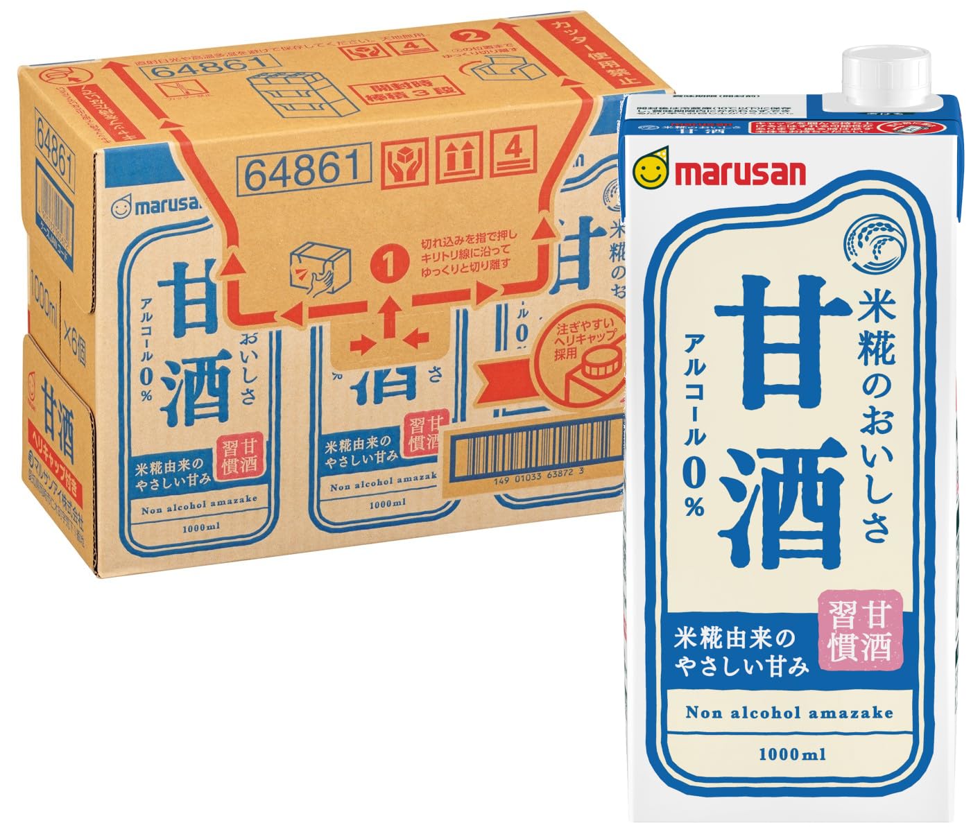 マルサン あまざけ 1L×6本