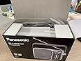 Amazon.com: Panasonic Portable AM / FM Radio, Battery Operated Analog ...