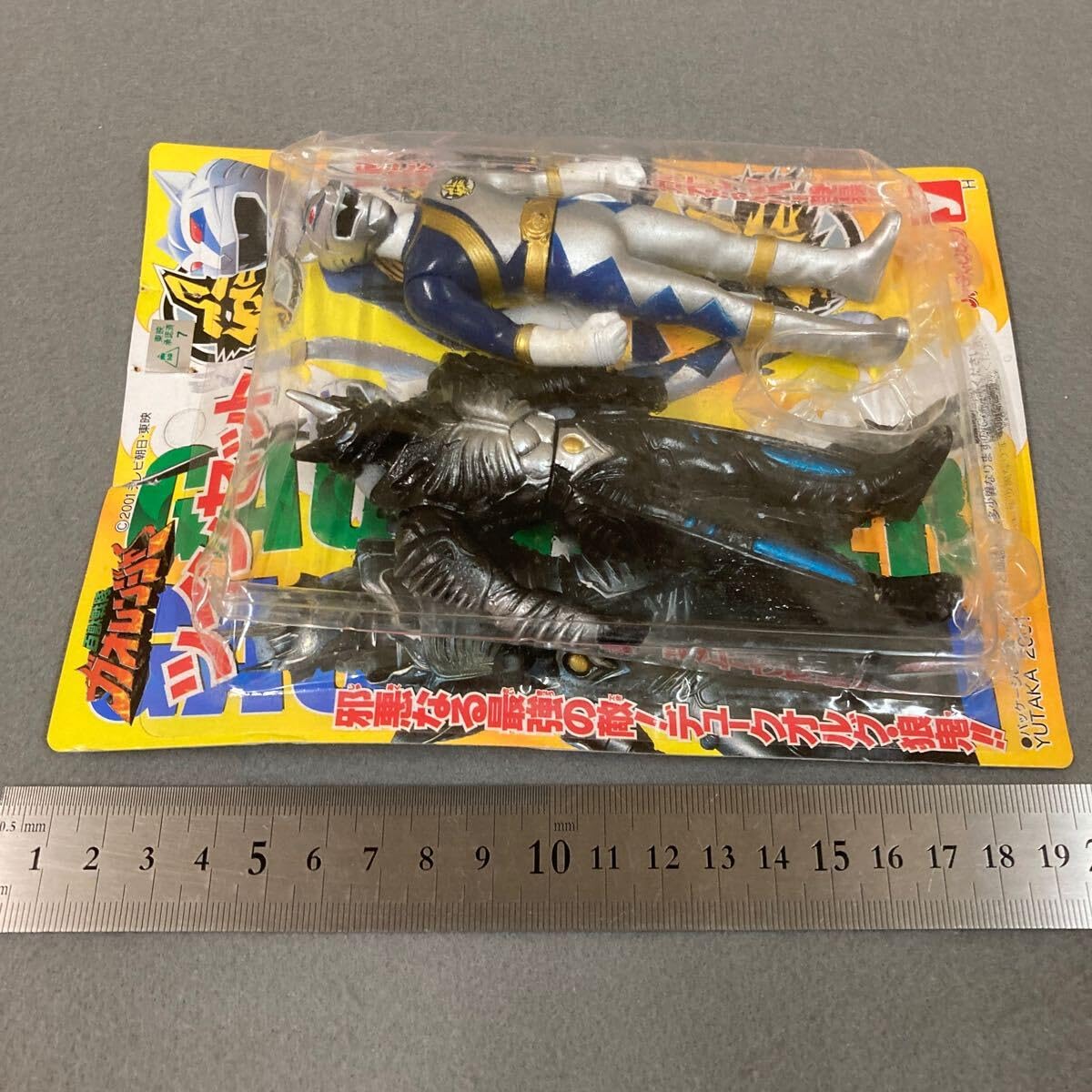 Amazon.co.jp: ガオレンジャー ツインセット ソフビ ガオ