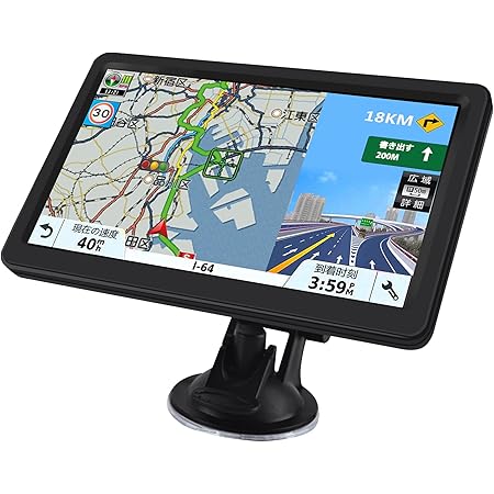 Amazon Co Jp カーナビ ポータブルナビ 7 インチナビゲーション 12v 24v 21の日本地図カーナビゲーター 高速かつ正確な位置決 8gメモリ ナビゲーションのアップグレード版 車 バイク