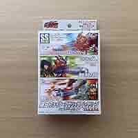 限定　ファイヤースピリッツコレクション　ビーダマン　新品未使用 Amazon.co.jp: ビーダマン ガンブレイカー 限定 ファイヤー