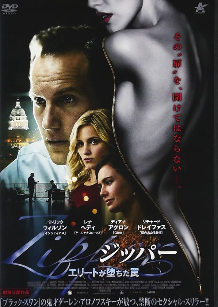 洋画・外国映画 G-Rap Jackers 洋画・外国映画 G-Rap Jackers Amazon.co.jp: 黒いジャガー