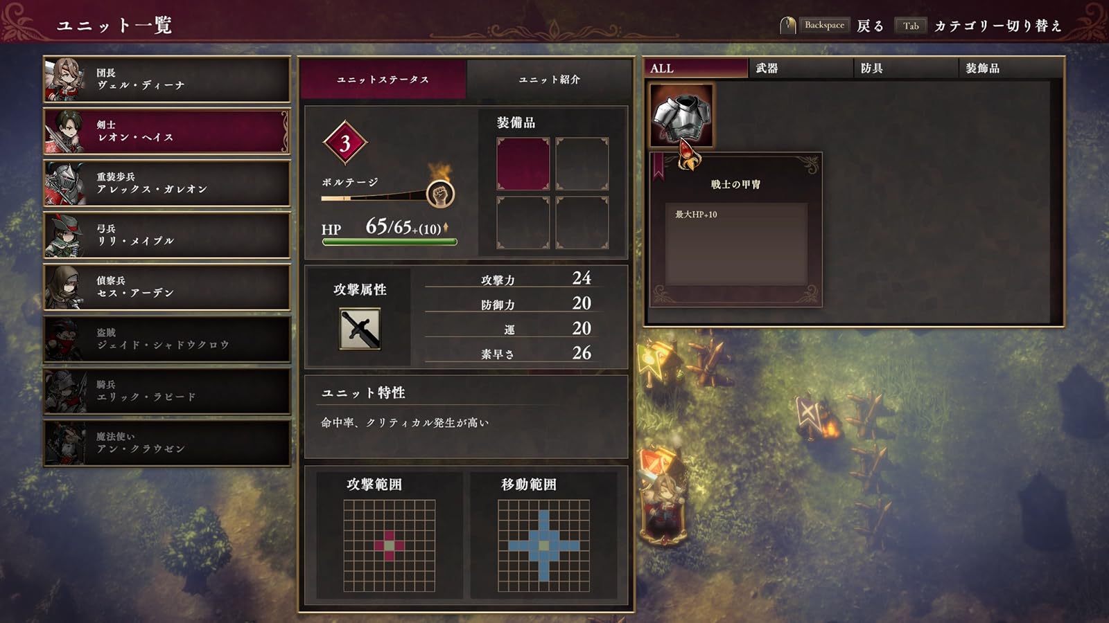 PS5ソフト霧の戦場のヴェルディーナ: C.A.R.D.S. RPG(カーズアールピージー) アクワイア Amazon.co.jp: 【PS5】霧の戦場のヴェルディーナ: C.A.R.D.S.