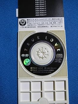 藤井フミヤ/ペンダント ルーペ 【未使用品】 新品 未使用 チェッカーズ 藤井フミヤ sold outになった