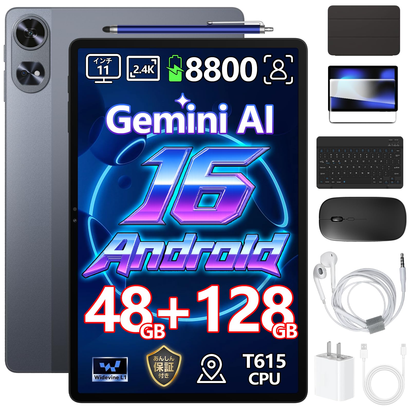 Amazon.co.jp: 【Android16 セット版 初登場】P11 Pro 11インチ