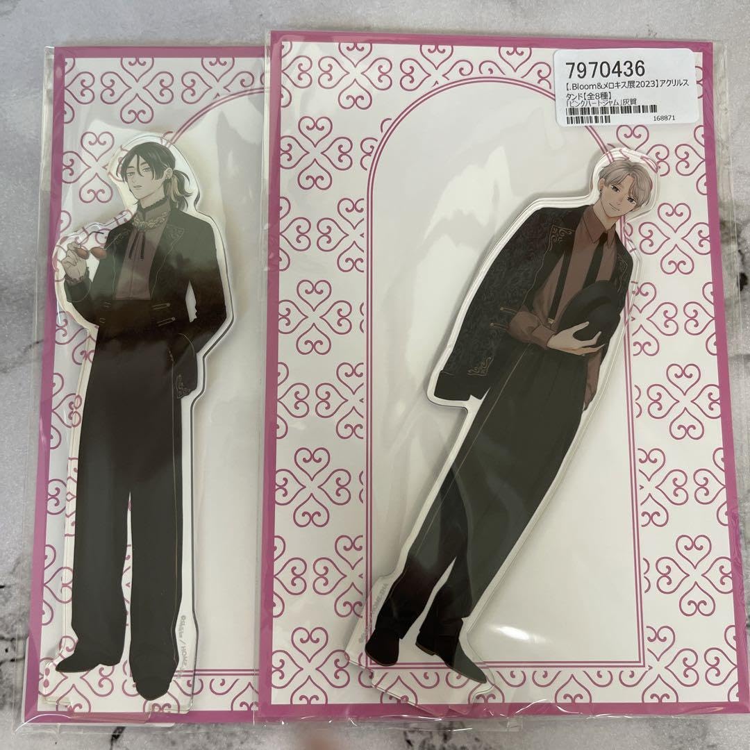 Amazon.co.jp: ピンクハートジャム しっけ メロキス展 2023