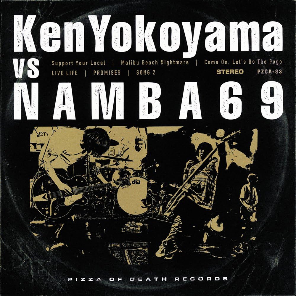 Ken Yokoyama Vs Namba69