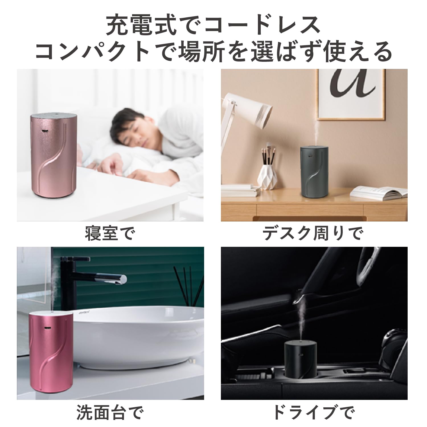Amazon.co.jp: 【横トナ】 アロマディフューザー シルバー 車 カー 