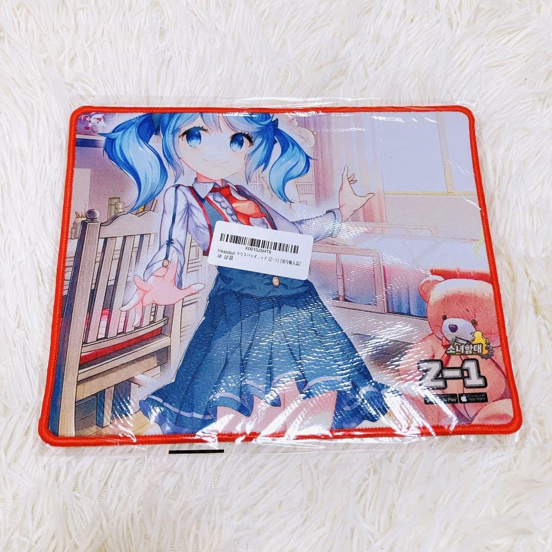 Amazon.co.jp: hwasubun マウスパッド ゲーム用ミニサイズ z-1 