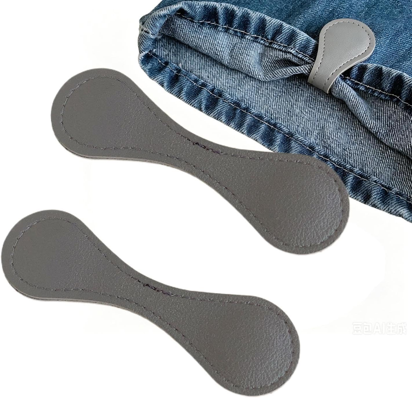 Shirt Sleeve Clip, PU Leather Magnetic Sleeves Clips for Rolled Sleeve, 2PC