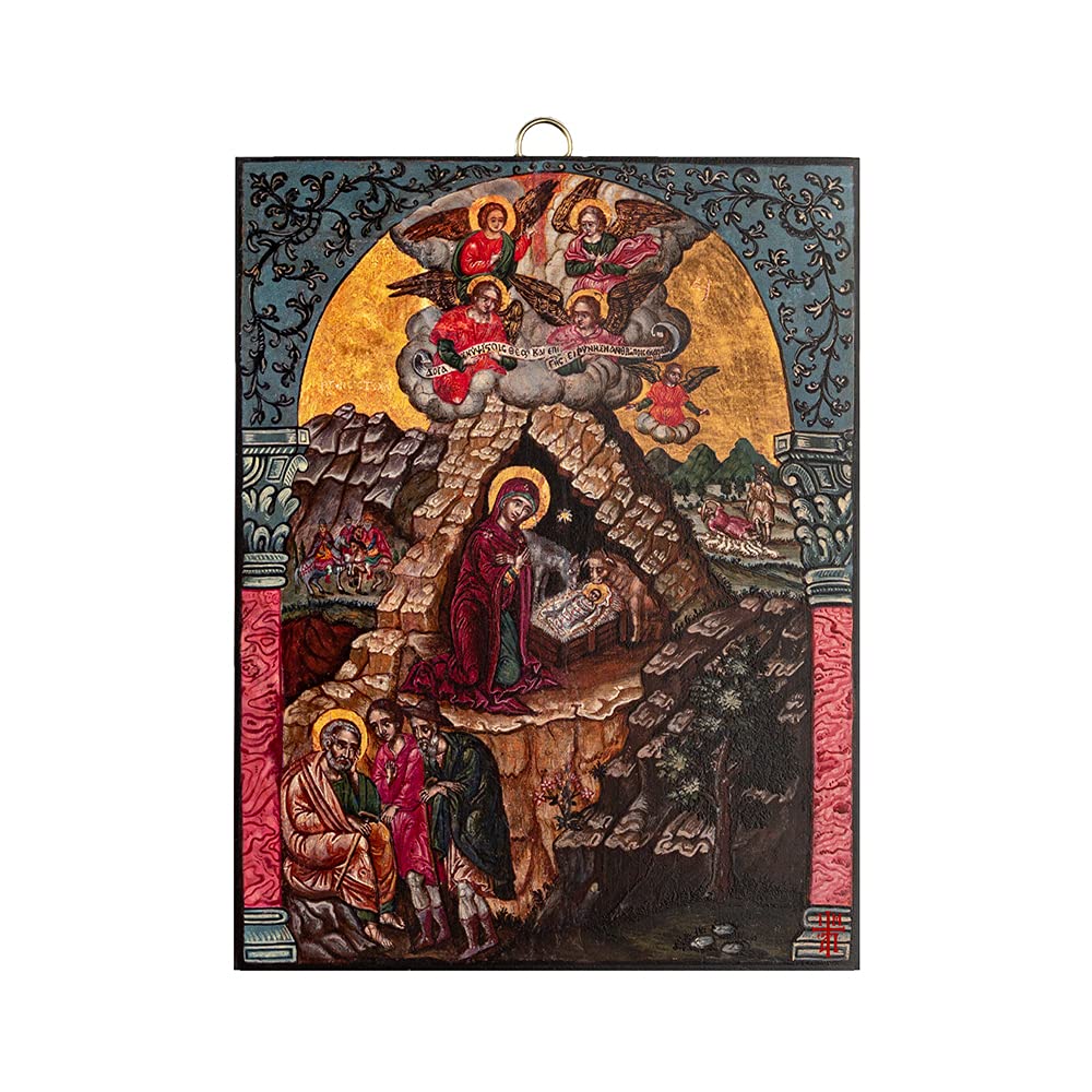 Artis Premium Replicas The Nativity 18th Century Greek Orthodox Byzantine Icon (14 x 18 cm)