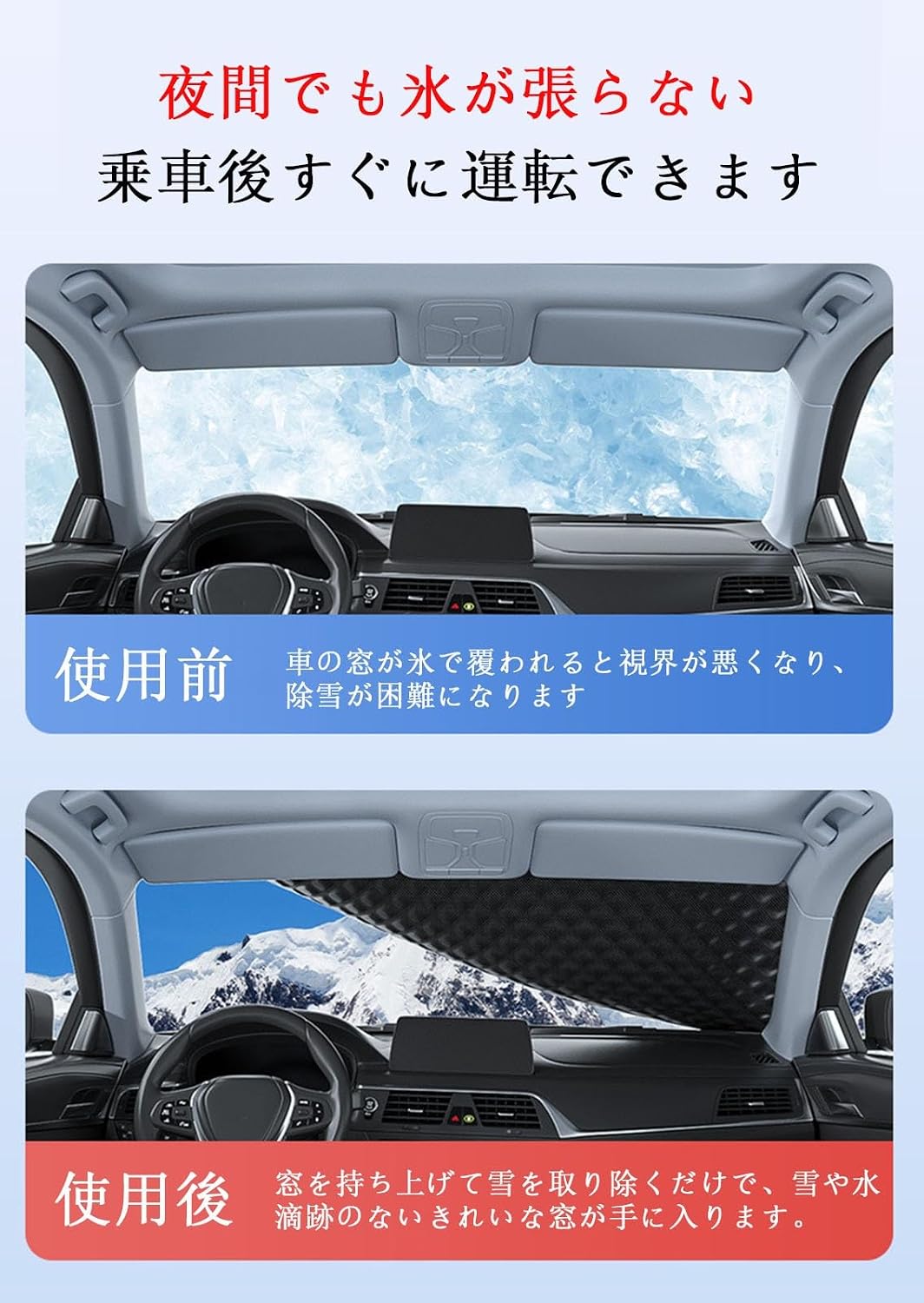 Amazon.co.jp: 車用カバー パッソ M700A M710A 2016年4月～現行 専用 純正 カーボディカバー UVカット 凍結防止カバー  PEVA合成生地 3本防風ベルト付け 防水ファスナー右側開け ロゴ付け : 車＆バイク に適用トヨタ パッソ M700A M710A 車用凍結防止カバー フリース裏地と厚手の素材 防水 防風 防雪 防霜 ドアミラー保護