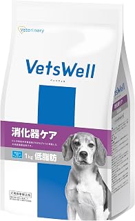 VetsWell(ベッツウェル) 犬用食事療法食 消化器ケア 低脂…