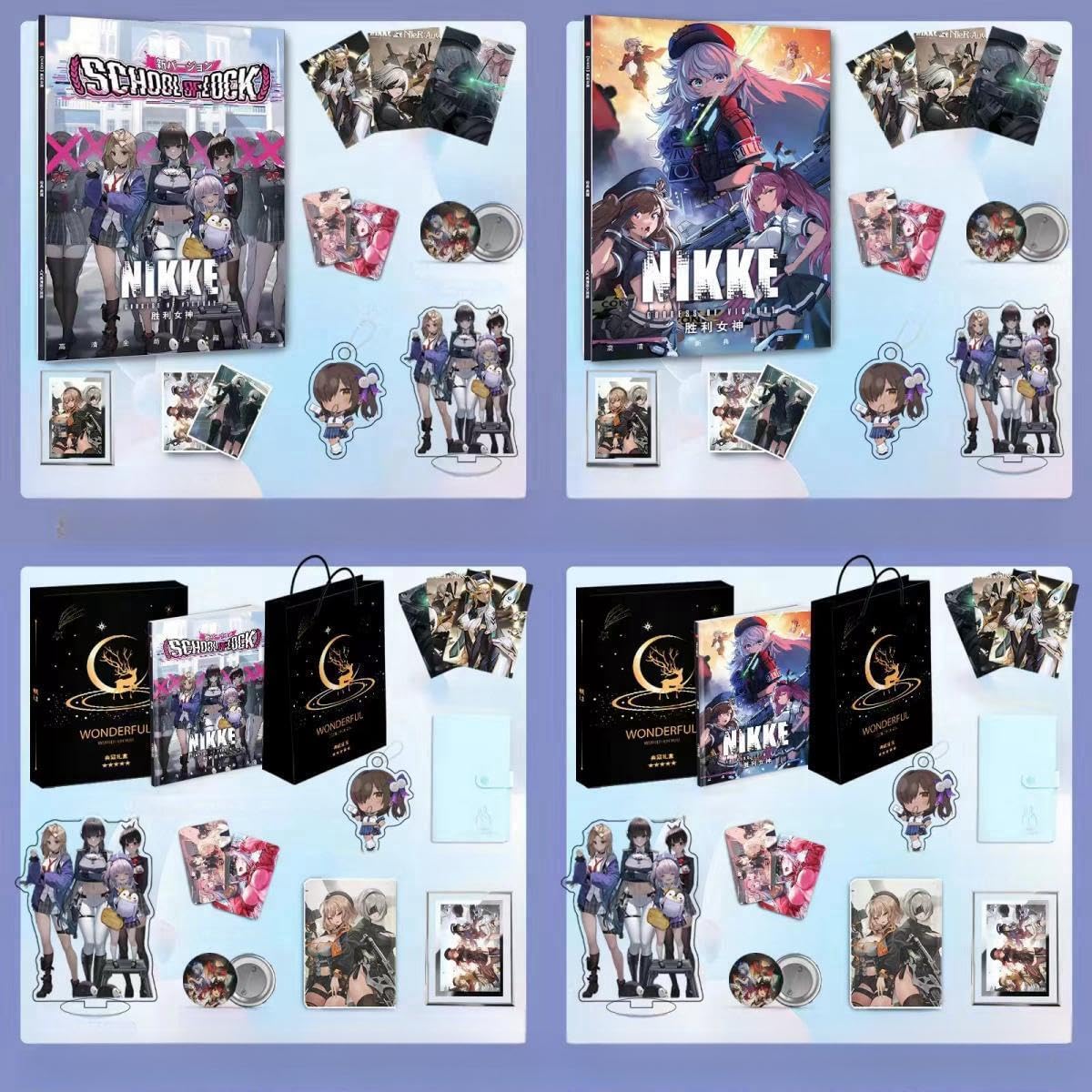 Amazon.co.jp: 勝利の女神：NIKKE 福袋 応援箱 応援ボックス 記念