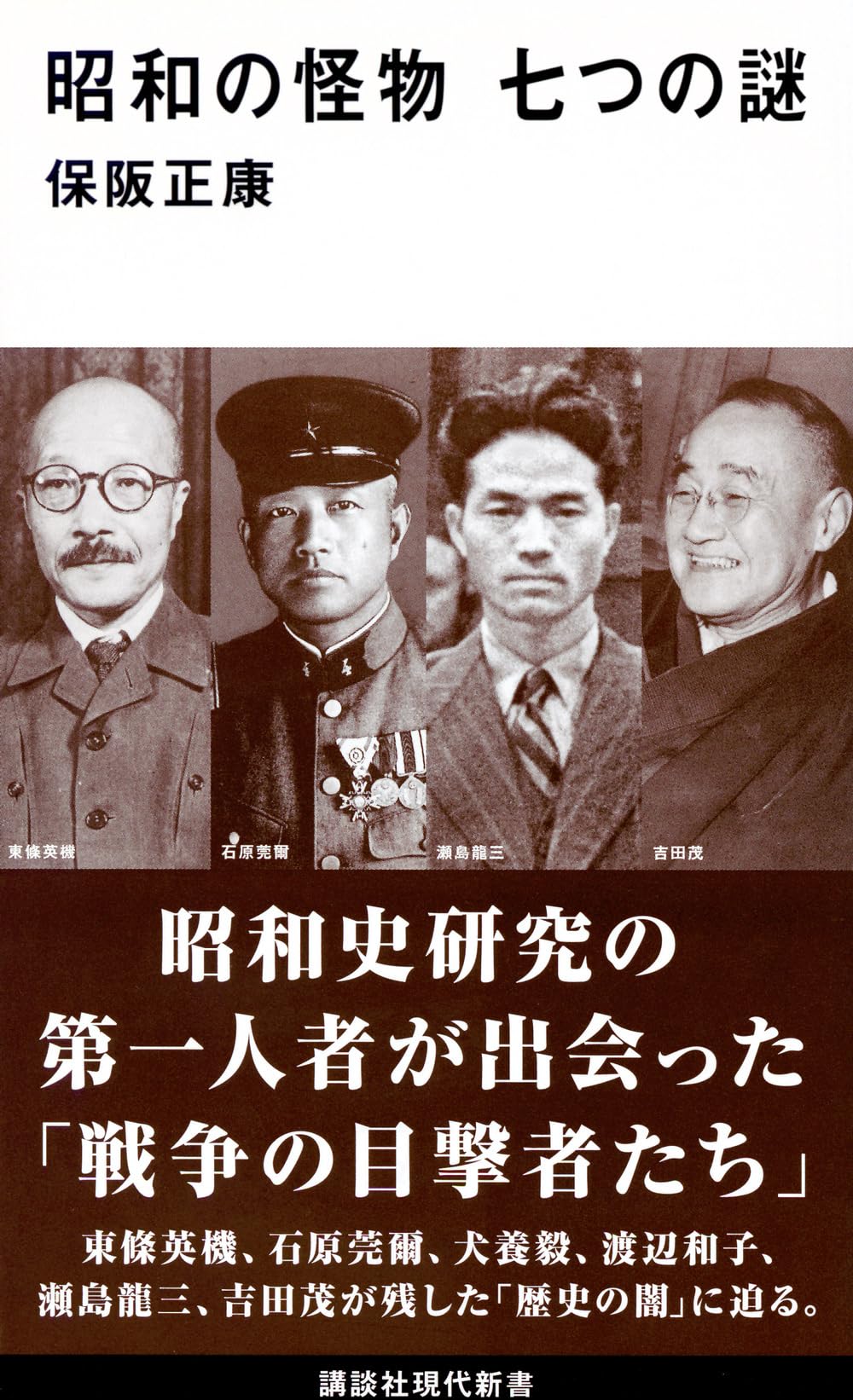 71Cy4TCTScL.jpg