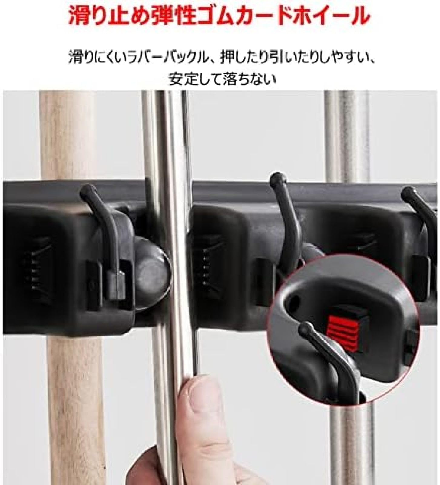 Soporte para escobas y fregonas, organizador de pared para garaje, cocina y taller, estante de herramientas que ahorra espacio para fregonas húmedas, escobas y suministros de limpieza, construcción