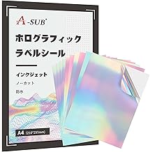 A-SUB Printable Hologram Label Stickers, Sticker Paper, 10 Sheets, for Dye Ink, Removable, Water-Resistant, Glossy, Holographic, Inkjet Only