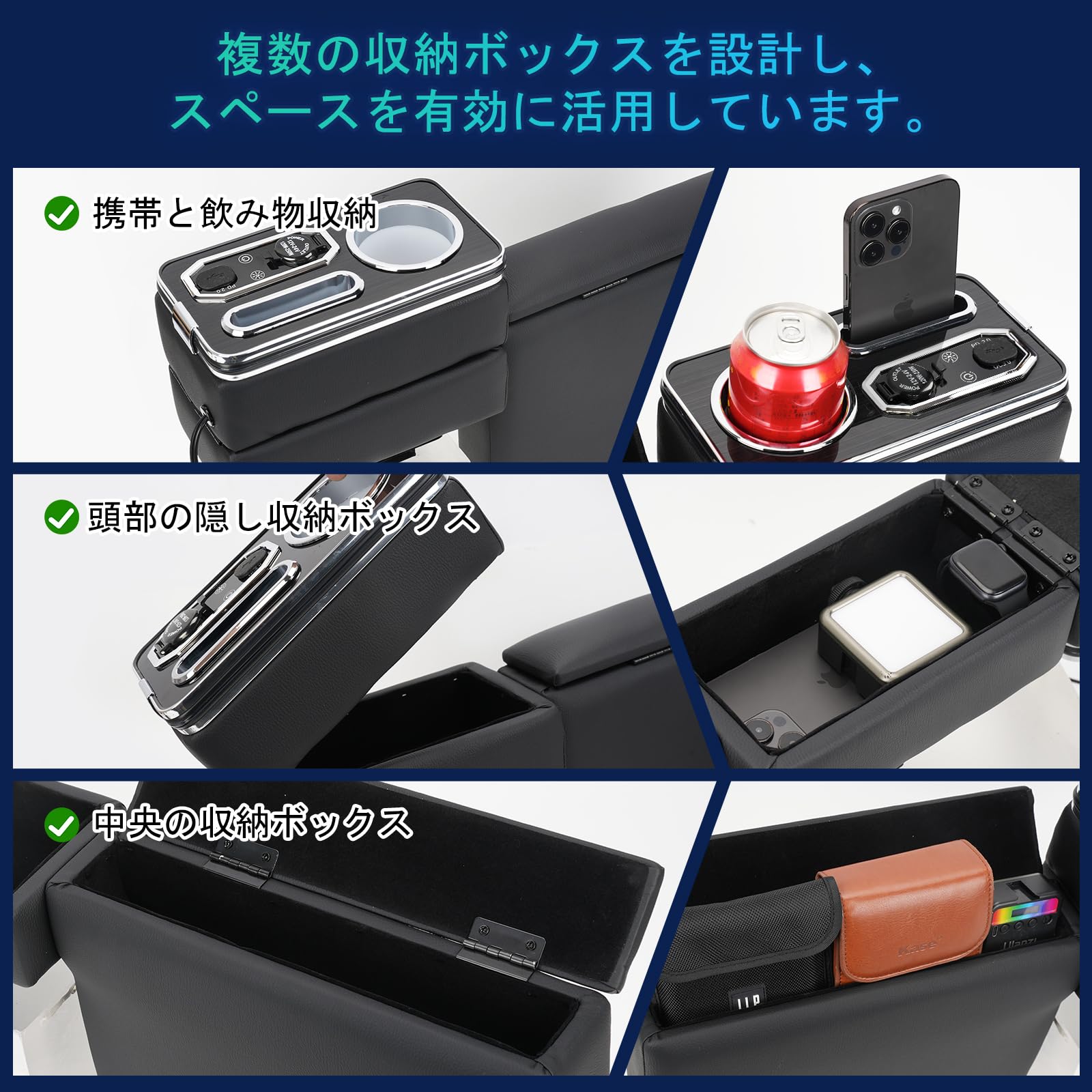 Amazon | コンソールボックス ハスラー MR52S/MR92S 対応 アームレスト 