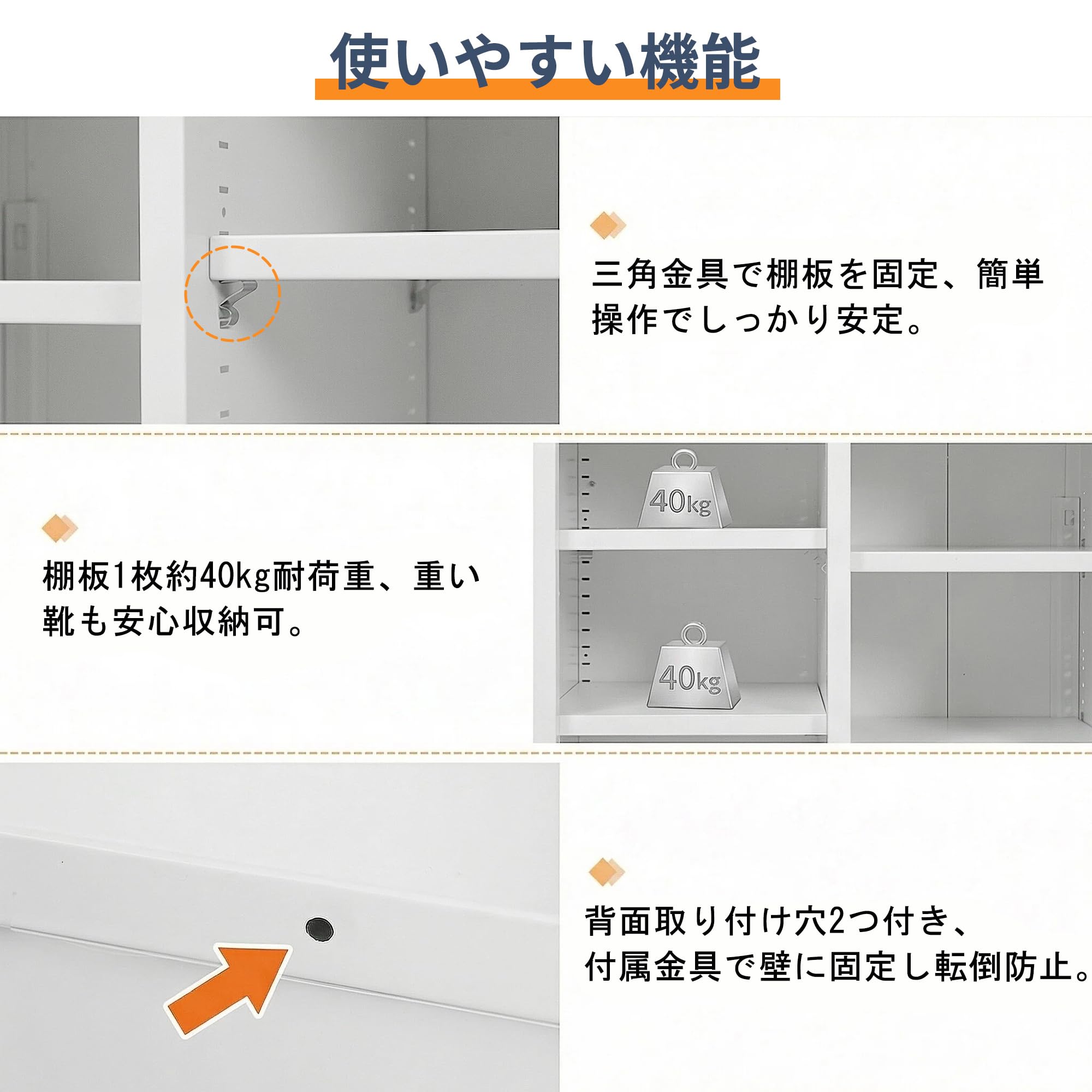 【新品】ホワイト シューズラック 3列6段 18足収納 可動棚 スチール製 Amazon｜シューズラック スチール製 3列6段 18足収納 可動棚 靴箱 下駄