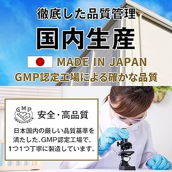 2袋セット　ハルクファクター　EAA 新品未開封 Amazon | EAA グレープ風味 ハルクファクター オールインワン