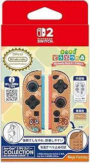 【任天堂ライセンス商品】Joy-Con 2 TPUカバー COLLECTION for Nintendo Switch 2 あつまれ どうぶつの森 TypeC(2026年7月下旬~8月下旬発売予定)