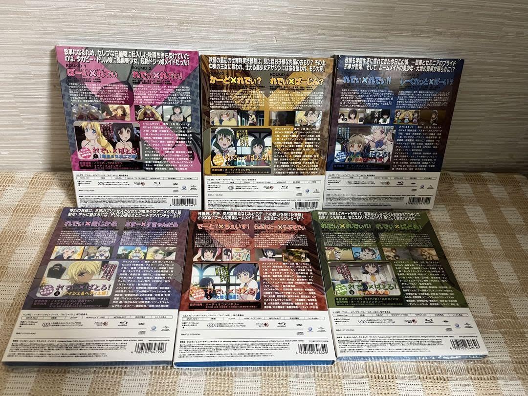 Amazon.co.jp: れでぃ×ばと! 初回版全6巻セット Blu-ray ほぼ