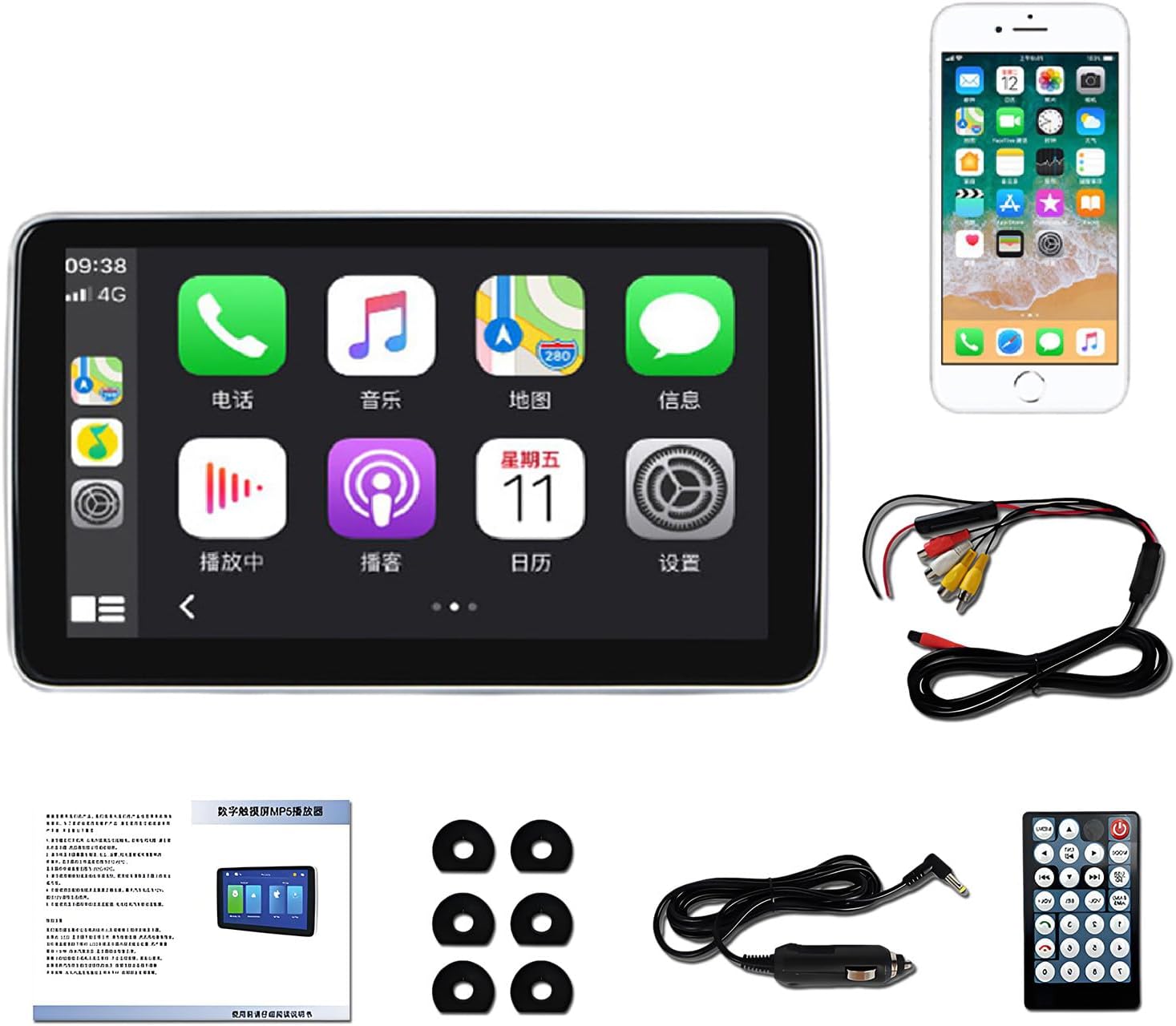 10.1"/11.6" Car Headrest TV with AV Input+Output, Support Phone Mirror Link, TF/U-Disk Playback, Includes Headphones and Mounting Brackets 11.6in