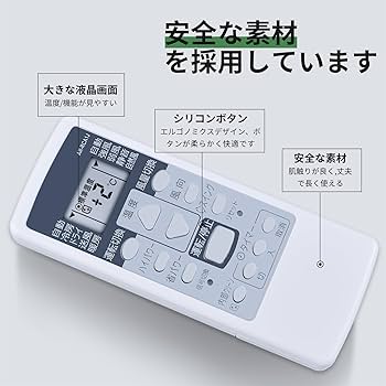 FUJITSU エアコンなーちゃん FUJITSU エアコンなーちゃん FUJITSU エアコンなーちゃん様専用