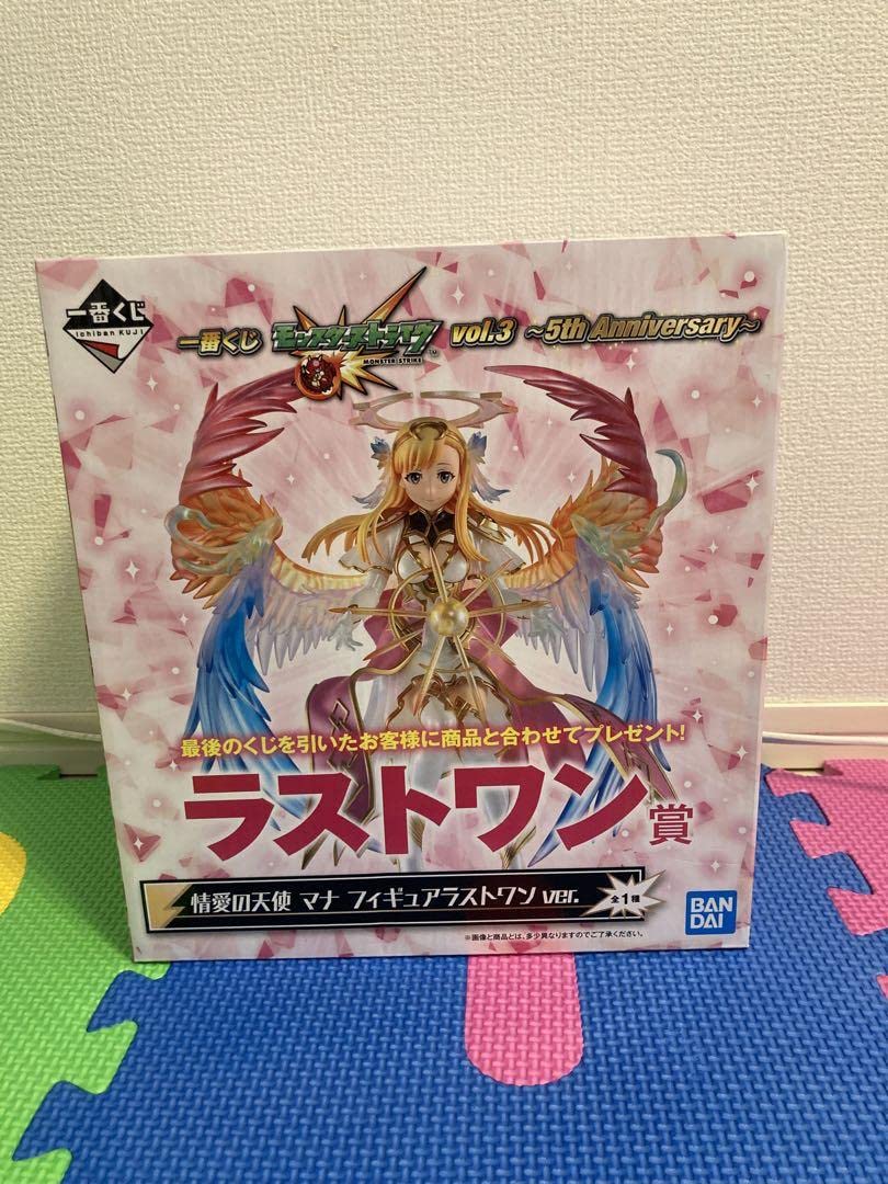 モンスト1番くじラストワンマナ