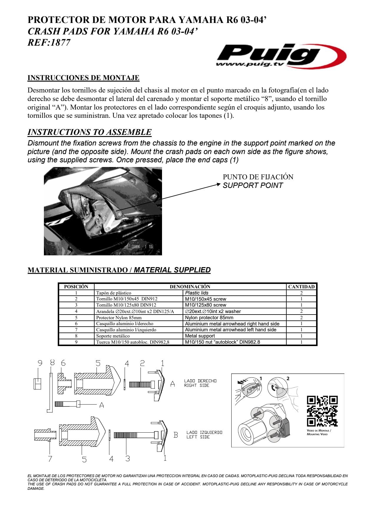 1877 - tamponi di protezione motore anticaduta r12 compatibile con Y.A.M.A.H.A. yzf-r6 2003-2005 COLORE NERO