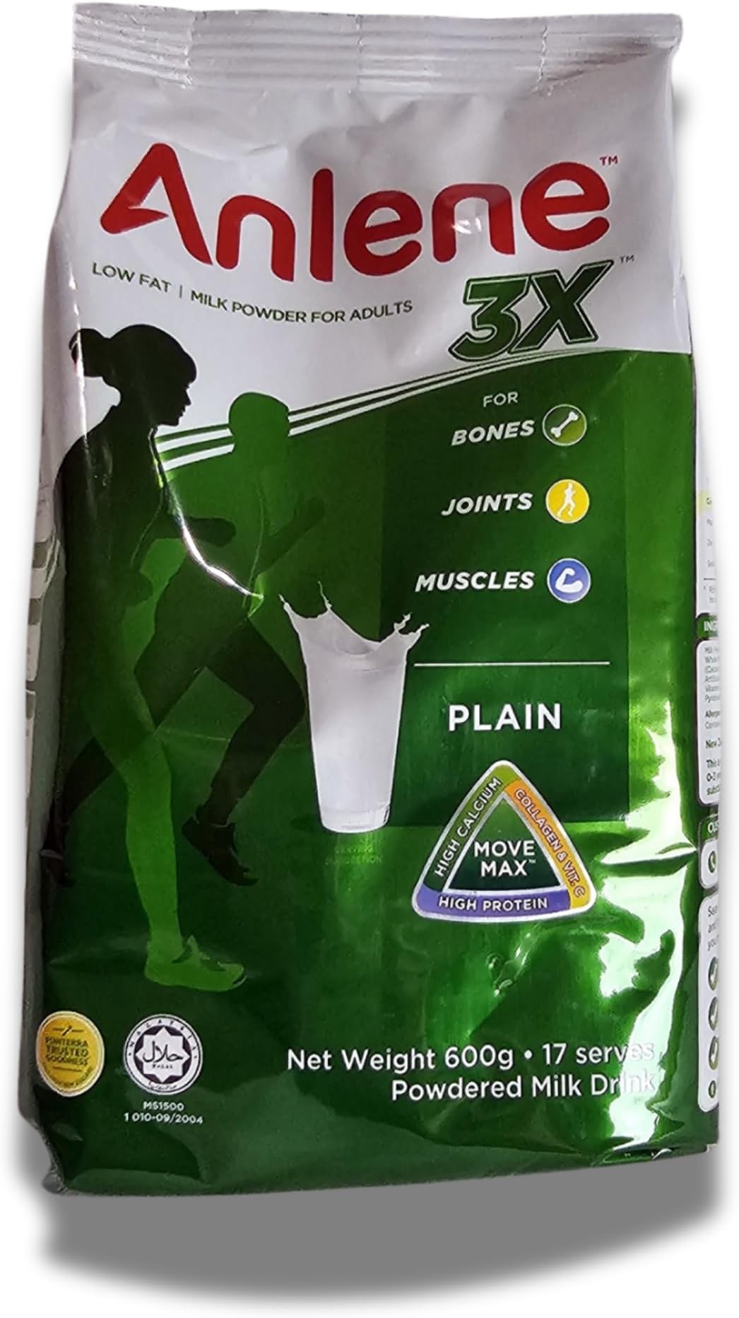 Plain Vanilla Powdered Milk Drink 600g