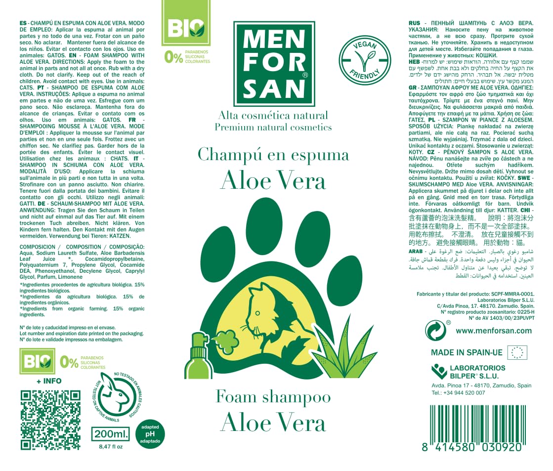 MENFORSAN Shampooing Mousse à l'Aloe Vera pour Chats 200ml,Nnettoie sans Utiliser d'eau, avec de l'Aloe Vera 100% Naturel