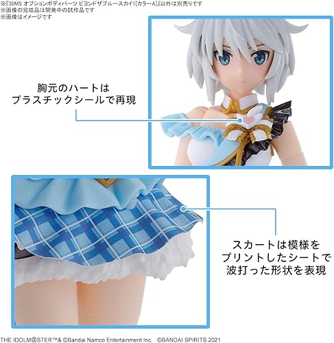 Miniatura 8 de Bandai Hobby - Option Body Parts Beyond The Blue Sky 1 Color A The Idolm-Ster Shiny Color X 30 Minute Sisters - Bandai Spirits 30MS