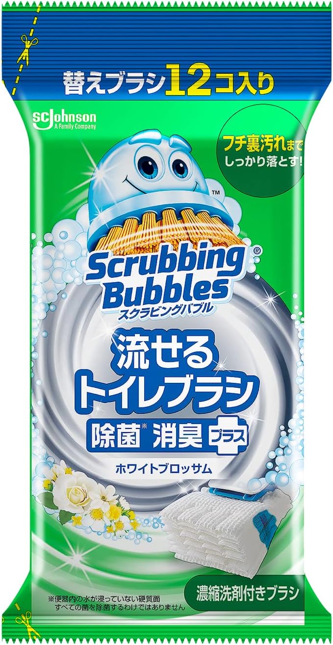 Amazon スクラビングバブル (Scrubbing Bubbles) トイレ掃除 流せるトイレブラシ 除菌消臭プラス ホワイト