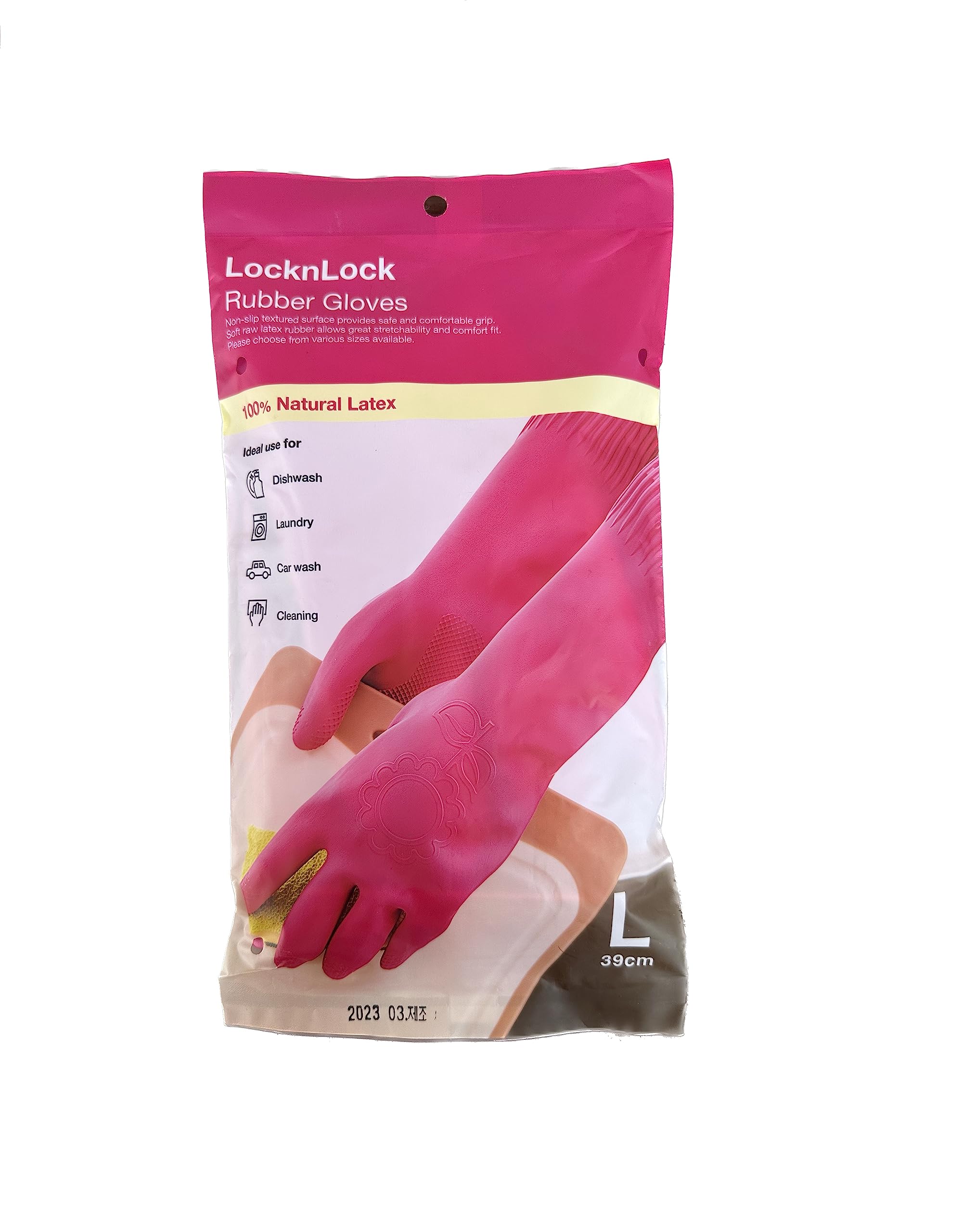 – LocknLock HomeBox Lock and Lock Rubber Gloves - 39 cm