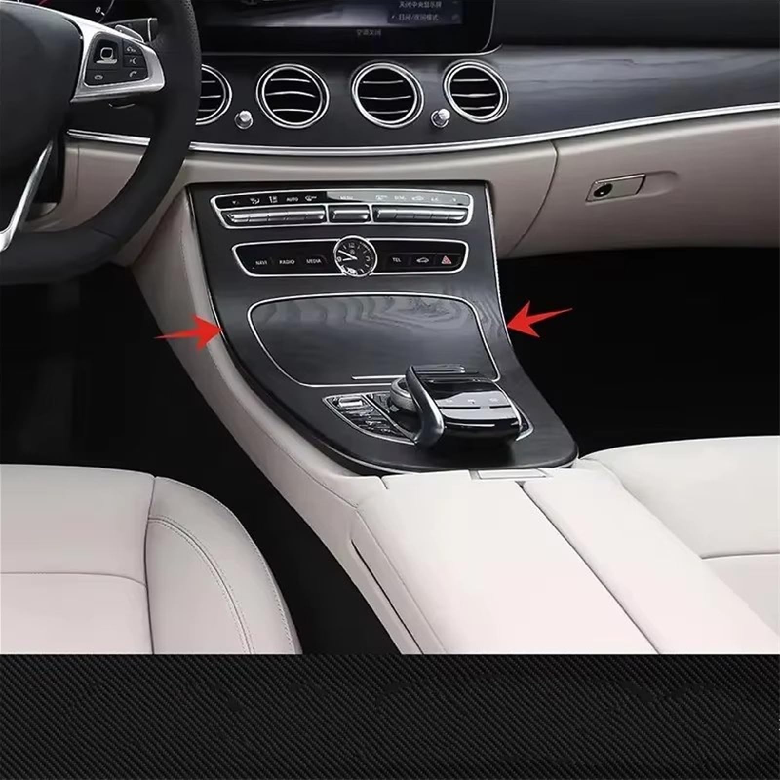 Cambio Pannello Telaio Copertura Pannell Per Benz Per Classe E Per W213 2016-2018 Console Pannello Copertura Cambio Fibra Carbonio Colore Finiture Interni Accessori Auto(Carbon Black)