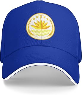 Coat of arms for Bangladesh Baseball Cap Support Bangladesh Emblem Hat Bangladeshi Trucker Dad Hat for Men Women